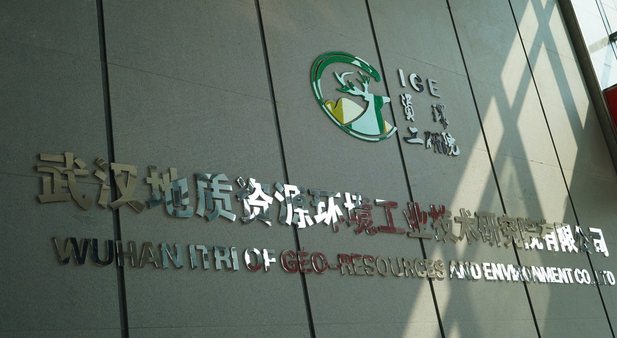DSC00659_看圖王.jpg