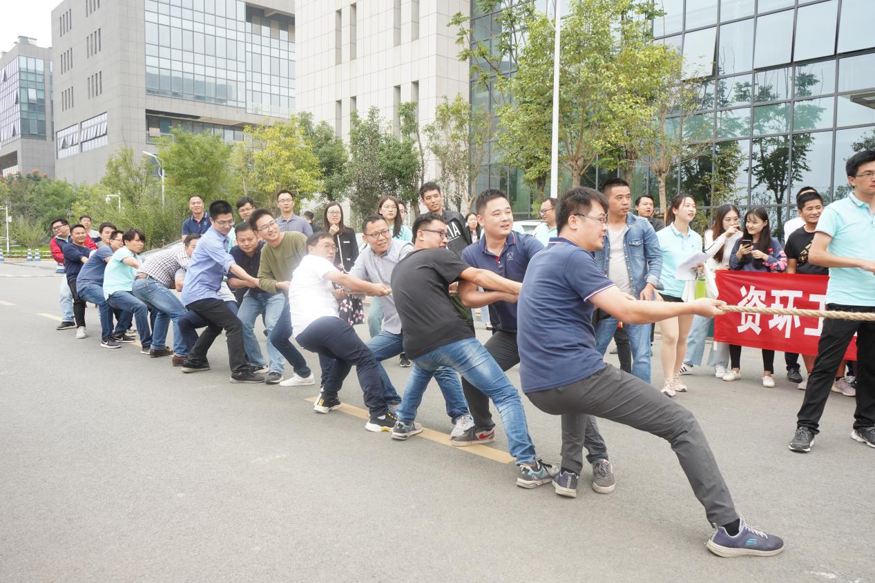2019年10月，公司舉行迎軍運全民健身運動會3.jpg