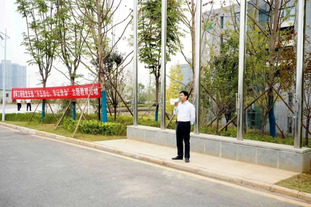2019年10月，公司舉行迎軍運全民健身運動會.jpg
