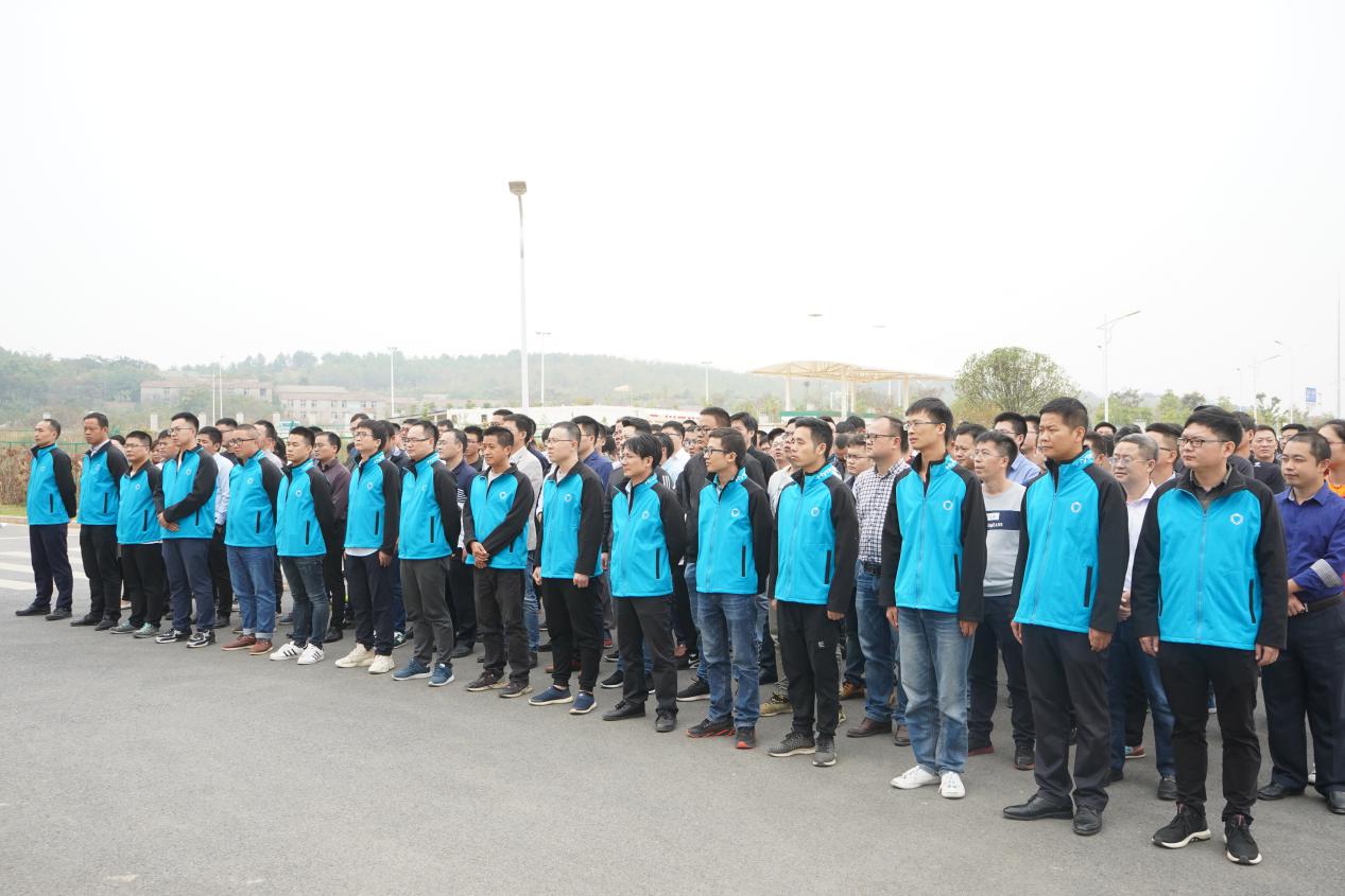2019年10月，公司舉行迎軍運全民健身運動會1.jpg