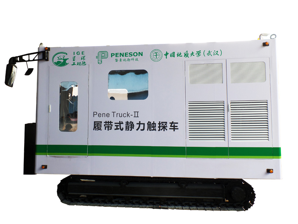 觸探車.jpg