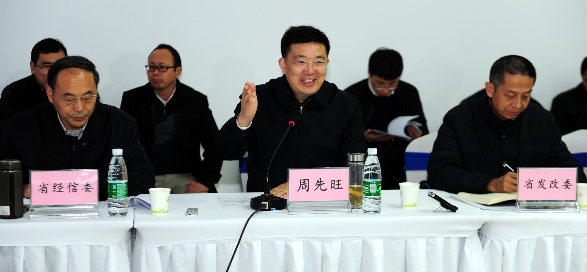 推進會省長講話_看圖王.jpg
