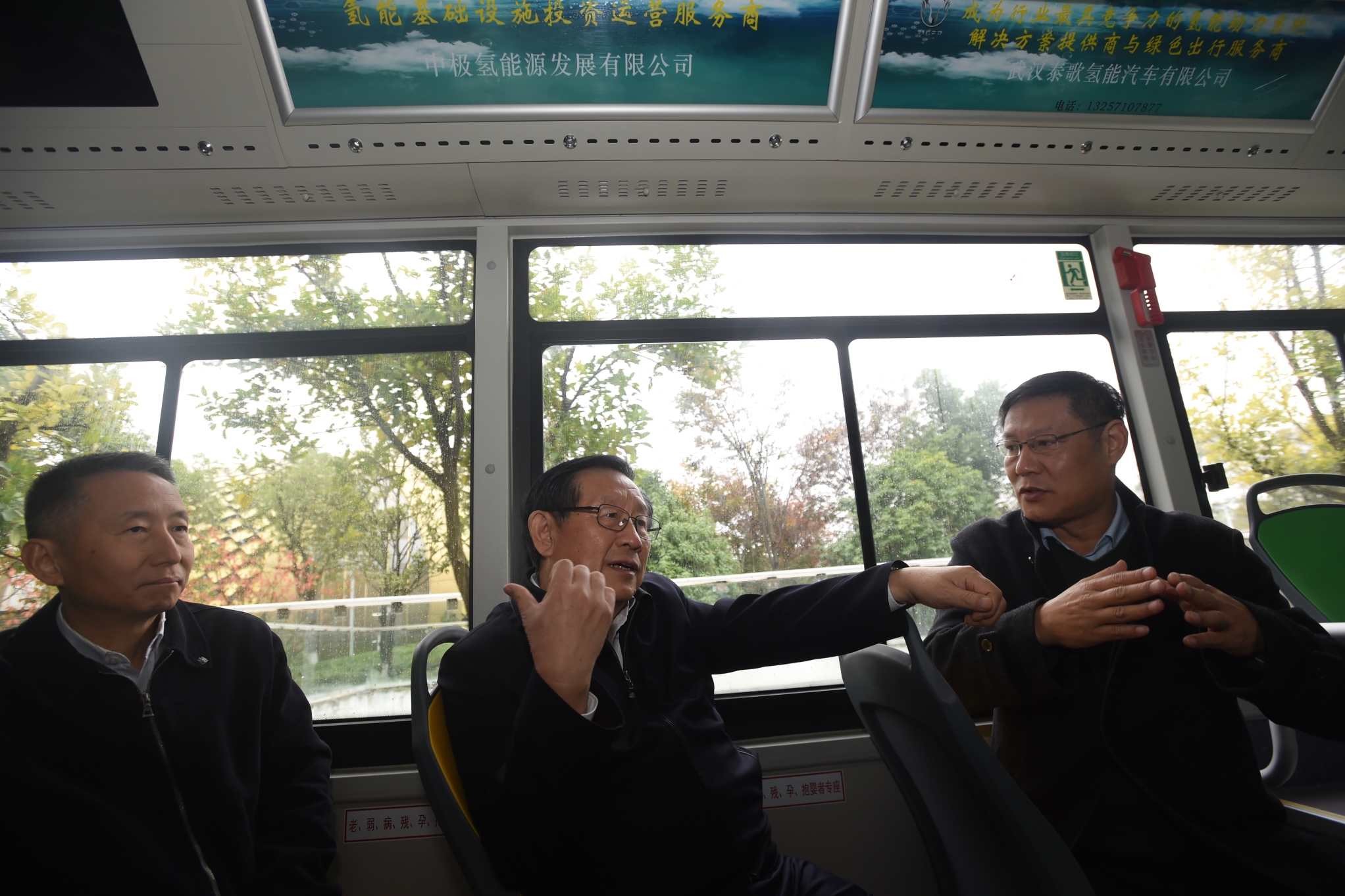 試乘圖片（微信）.jpg