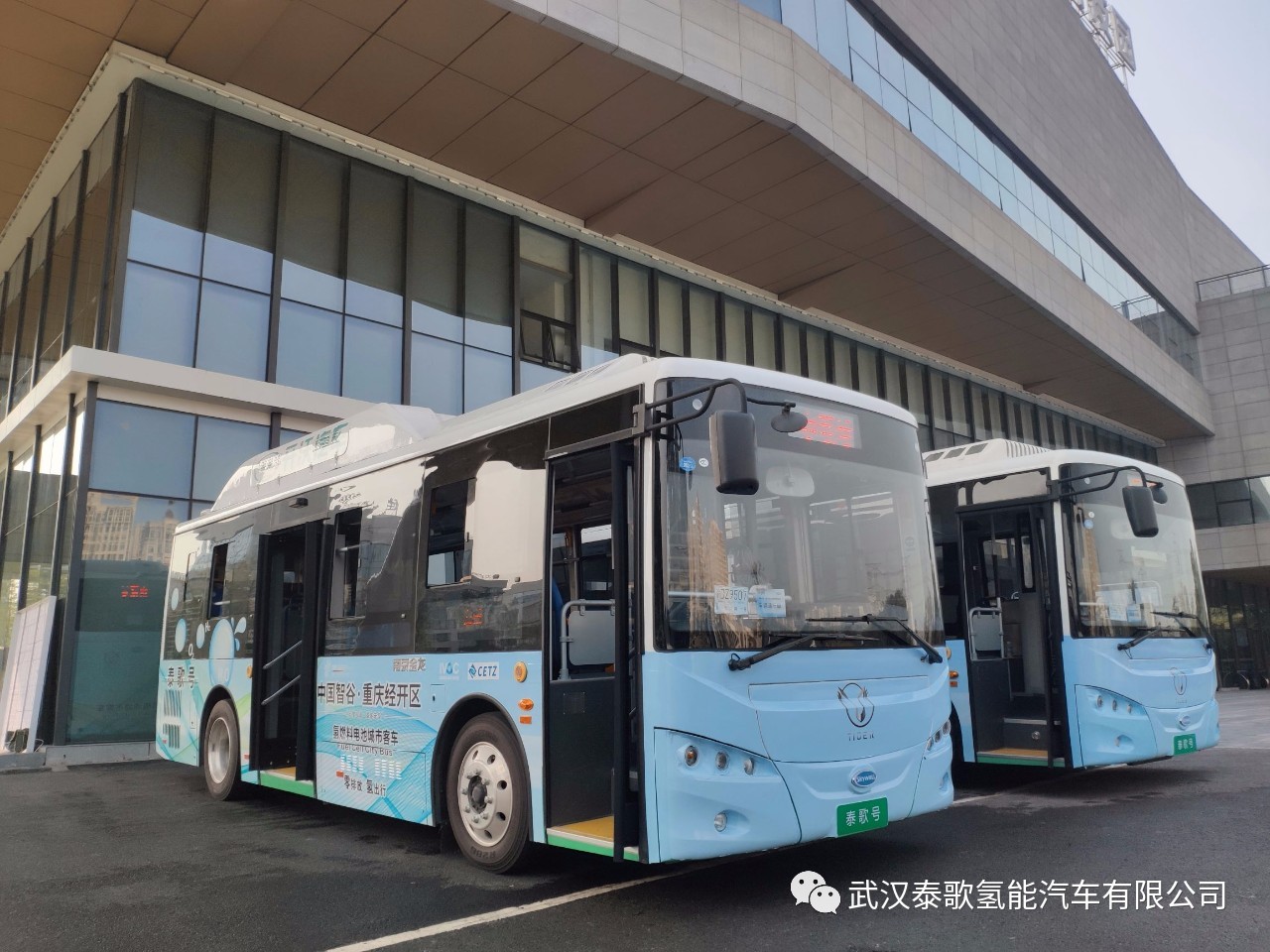 微信圖片_20190829102223.jpg