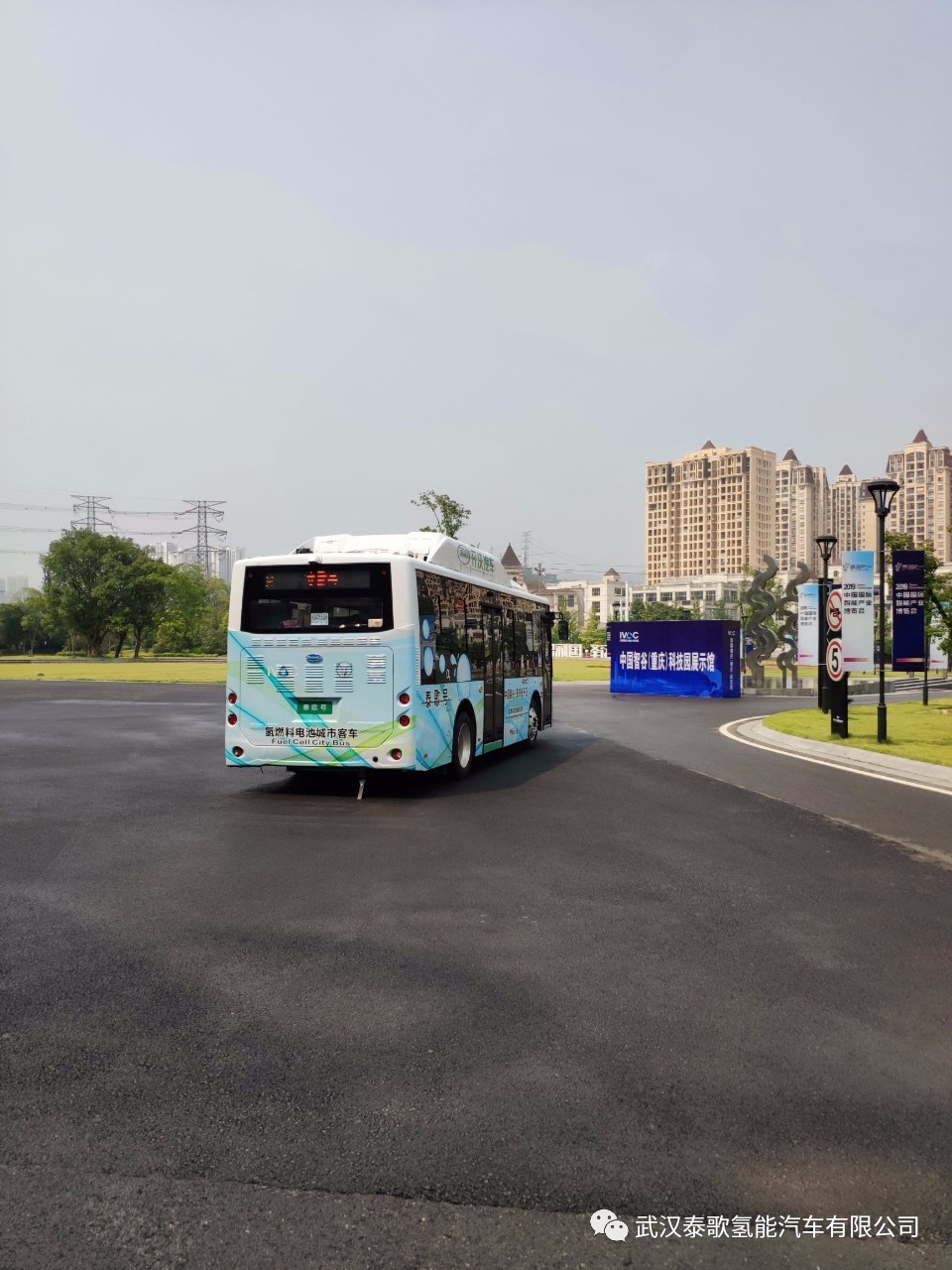 微信圖片_20190829102248.jpg
