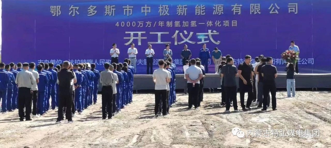 微信圖片_20230831101554.jpg